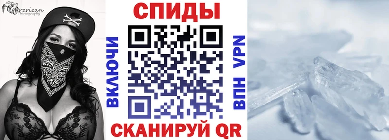 Амфетамин VHQ  Купить где  Дно 