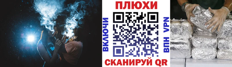 Купить где  Дно  ГАШИШ Ice-O-Lator 