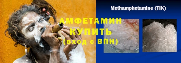 ALPHA PVP Иннополис