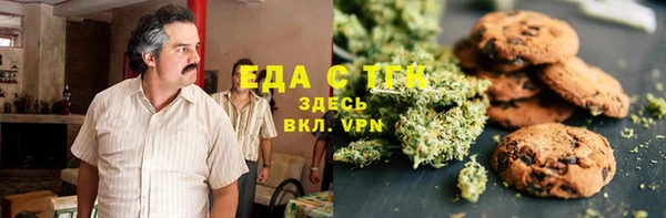 ALPHA PVP Иннополис