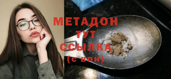 ALPHA PVP Иннополис