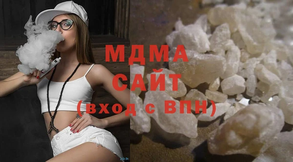 ALPHA PVP Иннополис