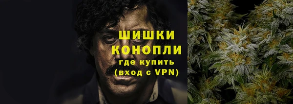 МДМА Инта
