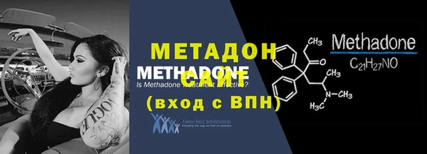 твердый Инсар