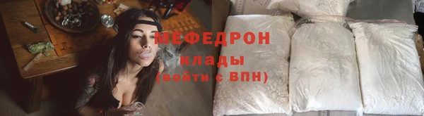ALPHA PVP Иннополис