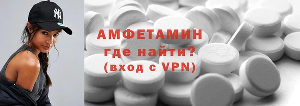 ALPHA PVP Иннополис