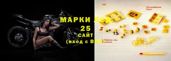 МДМА Инта