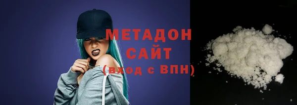 твердый Инсар