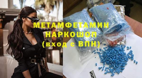 ALPHA PVP Иннополис