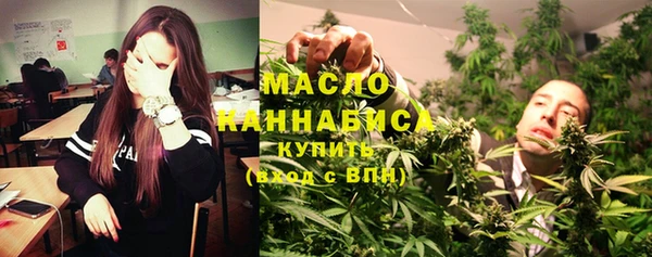 ALPHA PVP Иннополис
