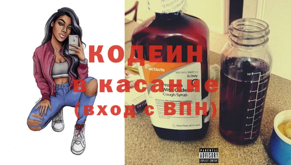 МДМА Инта