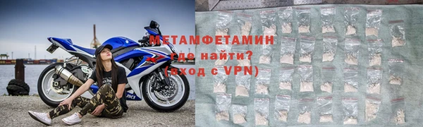 твердый Инсар
