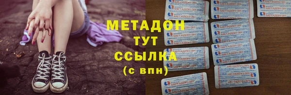 ALPHA PVP Иннополис
