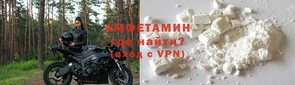 МДМА Инта
