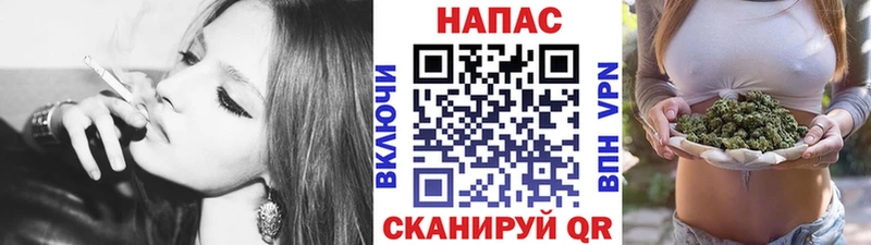 Купить где  Дно  Марихуана Bruce Banner 